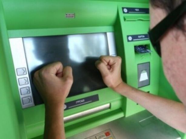 Se l'ATM è dipendente, allora non dovreste essere nervoso.
