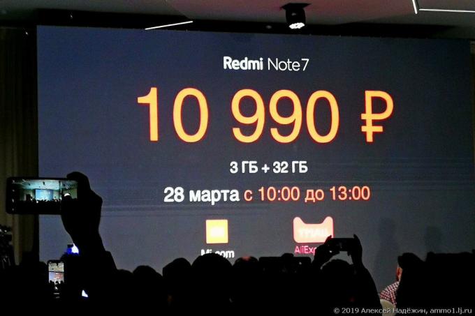 Xiaomi redmi Nota 7: La nave ammiraglia di quasi 10990 rubli.