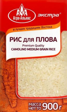 Produttore di riso non è particolarmente importante. La cosa principale che è stato pensato per riso pilaf