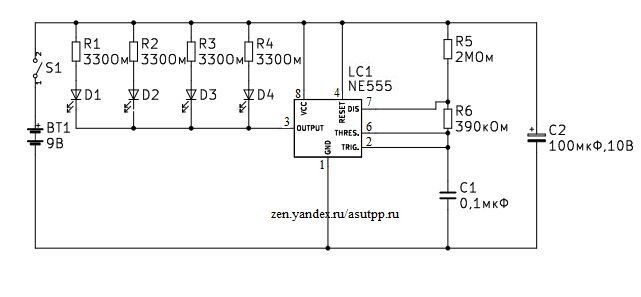 Descrizione 4 semplice nella realizzazione di circuiti elettronici di allarme luce